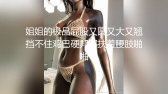 蜜桃传媒PMC257自慰小妈被继子操翻