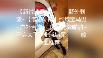 气质漂亮丰满妹子光溜溜用震动棒玩自己的阴户在和猛男疯狂啪啪射了一嘴