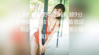 寻找河南的91小姐姐。美容院老板娘让我无套玩弄