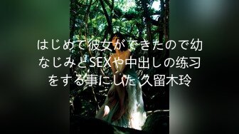 操豹纹女