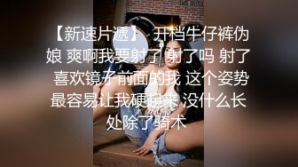 熟女偷情3p，前后夹击爆操人妻