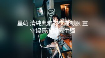 STP14419 【卑微的小莫】面具男双飞两个颜值不错妹子演绎外卖小哥被勾引啪啪双人上位骑乘猛操