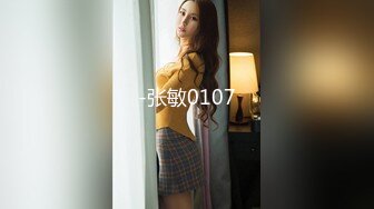 6/20最新 豪乳女友幻身狐尾女仆用蜜穴尽心伺候单男VIP1196