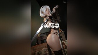 【新片速遞 】【AI换脸视频】迪丽热巴 顶流女明星拍戏期间与群演做爱 无码 第二段【水印】