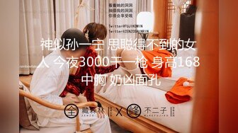 刚成年舞蹈系学妹【太平公主】蹦舞自慰无套内射~掰穴道具自慰【30V】 (25)