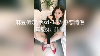 泰国知名E奶网黄「xreindeers」女友化身为性感小麋鹿作为圣诞礼物在我身上骑乘