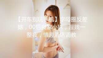 35岁瑜伽骚妇人美又骚,谁顶得住这股风骚劲...