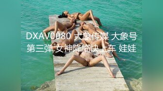  重磅【KTV姐弟乱伦】续！趁给姐姐过生日之际，买一套婚纱让她穿上，美腿丝袜 白色婚纱 美极了