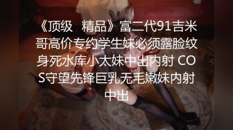 高颜黑丝小姐姐 肤白貌美在家被小哥哥无套输出上位骑乘表情享受 内射