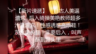 极品欲女【南方联合国际体模】平安夜约炮铁粉停车场偷情野战，美乳大长腿一字马站炮，战况激烈超刺激.(2)