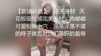 【超唯美极品女神】火爆网红玩偶姐姐『HongKongDoll』最新私信短片 甜酷酷风女神美乳粉穴