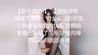 【Pedd 69XH】出道即巅峰，推特OF极品性瘾情侣各种性爱自拍，性感小母狗被弯屌男友肏毁了 (2)