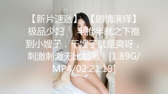 4/22最新 男技师金手指扣多毛骚逼美女抓着手想要VIP1196