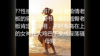 【新片速遞】 【黑玫瑰】性感美女3P操B爆菊❤️下面上面各吃一根肉棒棒❤️爽得快受不了啦~操B超诱惑~顶顶顶！[1.24G/MP4/01:50:30]