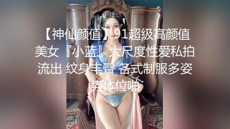  一脸骚样女仆装极品颜值美女，脱下丁字裤咬在嘴里，抖动美臀超嫩粉穴，舔弄炮友大屌，倒立特写爆操嫩穴