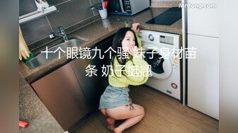 STP33221 極品尤物新人美女！顏值超高性感！全裸收費誘惑，貧乳激情操逼，大屌插嘴猛捅肉穴