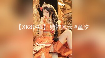 【新速片遞】  黑丝少妇偷情 把你妹妹介绍给我一起操好吗 不行 操你妈 不好意思没控制住 内射了 从床上操到窗边卫生间求饶 