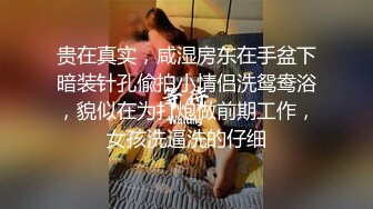 顶级美乳身材满分美女，有妹子了把充气娃娃丢一边，让妹子摆出娃娃的姿势，第一视角爆插小穴，骑乘两个奶子晃动-