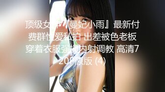 极品小情侣私拍泄密✿ 清纯小美女主动上位骑乘，诱人小白兔晃动惹人眼，清纯淫靡并存，美乳丰臀超反差