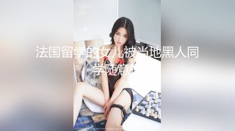 國產AV 天美傳媒 TMG015 美豔嶽母上門調教早泄女婿 程悅