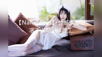 STP24787 星空传媒最新出品XK8113极度诱惑拜金女的骗局-七七 VIP2209