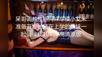 3/5最新 爆草干了骚逼干菊花最后直接口爆吞精模样好骚VIP1196