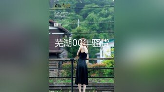 推特豪乳女神『榨汁夏』大尺度私拍流出 -4- 已戴环可约内射的女神完美露脸