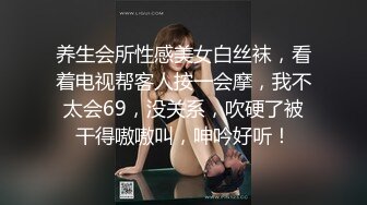 蜜桃传媒 PMC257自慰小妈被继子操翻 锺宛冰