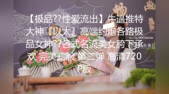 ✿网红女神✿ 最新极品嫩鲍超人气网红女神▌柚子猫▌发情美少女格温 欲求不满施展嫩穴技巧 性感淫纹榨汁颜射