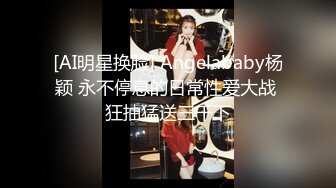 《稀缺❤震撼流出》【舉牌圈】反差婊露臉小姐姐考研美女，幾位土豪合資定制私拍，宿舍搔首弄姿滿嘴騷話自摸私密處展示7K24020608【全網首發】《稀缺❤震撼流出》【舉牌圈】反差婊露臉小姐姐考研美女，幾 (18)