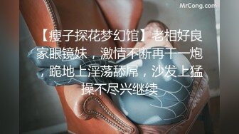 健身教练猛操性感黑丝少妇“求求你不要再拍了好吗”完美露脸