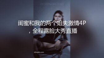 重磅福利极品大奶粉嫩小穴美女扣逼大修呻吟让人难受