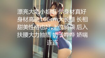 起点传媒 xsjky-080 与漂亮女学员开发体操式性爱-赖畇希