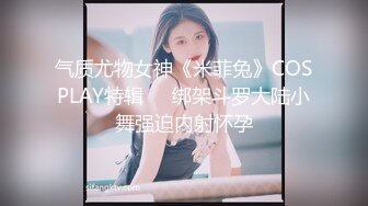 偷拍差点被发现，舞蹈学院小美女 身材苗条