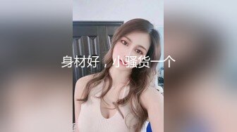 大奶美女 身材真好前凸后翘 骚屁屁上抹了精油真的好色 嘿嘿 被大鸡吧无套后入 射了一奶子精液真的好爽