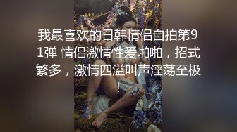 医院厕所偷拍美女尿尿