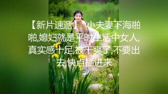 极品高颜值女神【人间艺术家】极致舞骚弄姿 蝴蝶逼美穴粉嫩肉 极品女神的堕落 妩媚呻吟 极品欠操的小妞