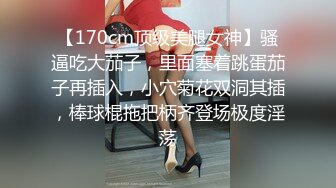 7/31最新 超高颜值柜台女不雅私拍流出反差极大蜂腰蜜桃臀爱液超多VIP1196