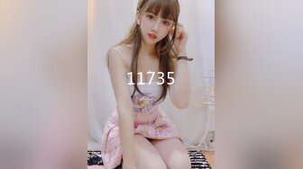 STP25022 【年纪不大小妞太骚了】暴力扣穴，粉粉肥逼假屌猛捅，从下往上视角拍摄，双指扣入一直流水，小逼好痒淫语骚话 VIP2209