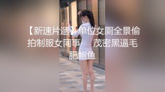 「还有其他很多年轻女性吧？」和向我求爱的年轻男性燃烧不贞性交的那个夏天