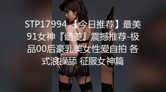 极品身材的美小少妇 上厕所玩手机看毛片 忙的不亦乐乎