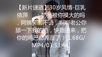 STP29926 《付费精品福利分享》成人站火爆人气极品女神Mio情景剧【生理保健按摩工作室被技师挑逗强行啪啪啪】 VIP0600