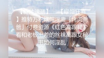 某小狼收集各场所精彩跟拍露脸小合集，颜值都还不错❤️ (2)