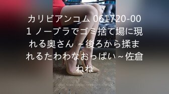  眼镜小美女露脸群P好几哥大哥，身材不错让三个大哥对着小嘴奶子和逼逼撸鸡巴，深喉交淫声荡语揉奶玩逼