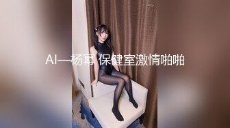 小宝约操女神级清纯小美女 白色贴身T恤超短裤 这白白嫩嫩大长腿光滑极品口干舌燥冲动