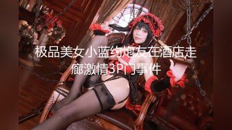 咖啡店女士公共坐厕全景偸拍很多打扮时髦高气质年轻美女方便美臀妹子站起身擦逼的动作很诱人后庭使劲抠