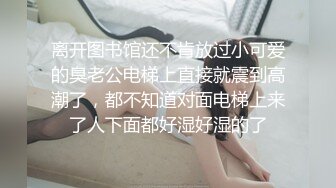 ✿极品粉嫩小仙女✿超极品身材舞蹈学院学姐女神风骚气质高挑身材男人看了就想侵犯极品嫩穴又粉又嫩又紧