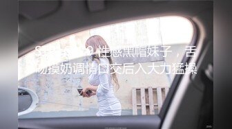 【新片速遞 】 爱穿丝袜的小姨子全程露脸激情啪啪，丝袜高跟颜值很高被小哥在床上各种姿势蹂躏抽插，浪叫呻吟不止全射逼上