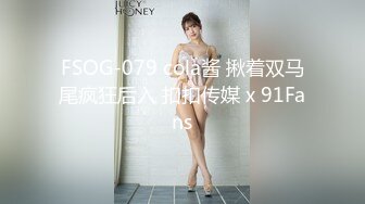 廚房操蜜桃臀 95後清純美少女