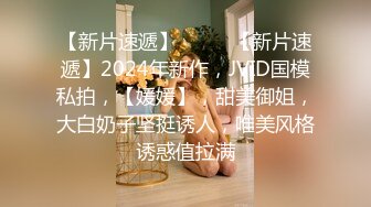 麻豆传媒 MCY0228 为了学费只能肉偿的上进女儿 凌薇